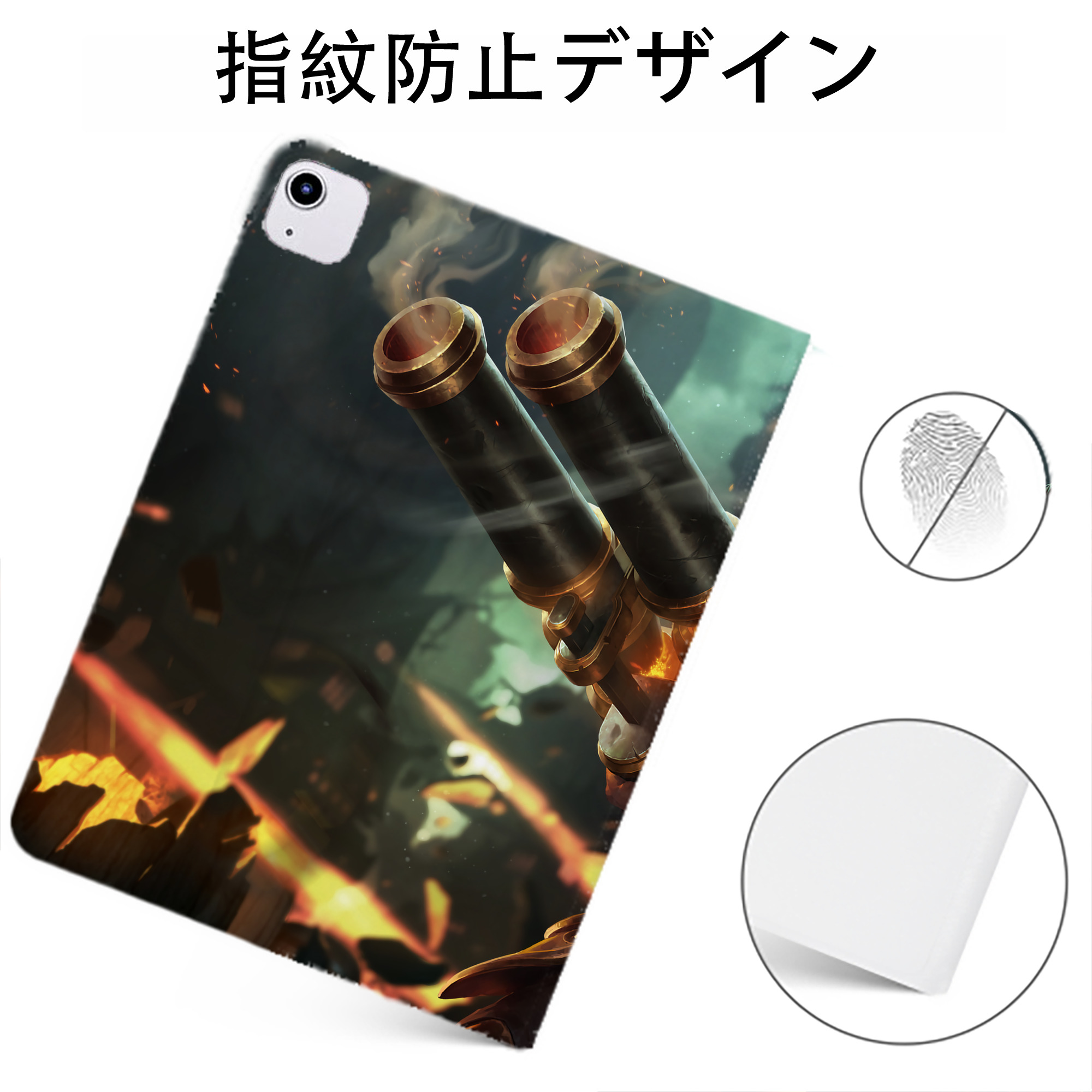 （画像用） リーグ・オブ・レジェンド League of Legends LOL IPadケース ペンホルダー付き ブックスタイルデザイン